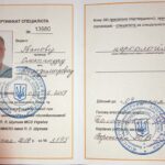 зображення_viber_2025-11-06_16-53-21-165