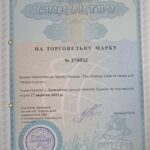 зображення_viber_2025-11-08_13-48-43-552